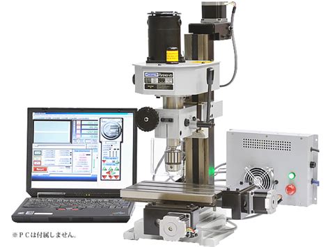 現在市場で最も優れた 6 つの CNC フライス盤を比較 .